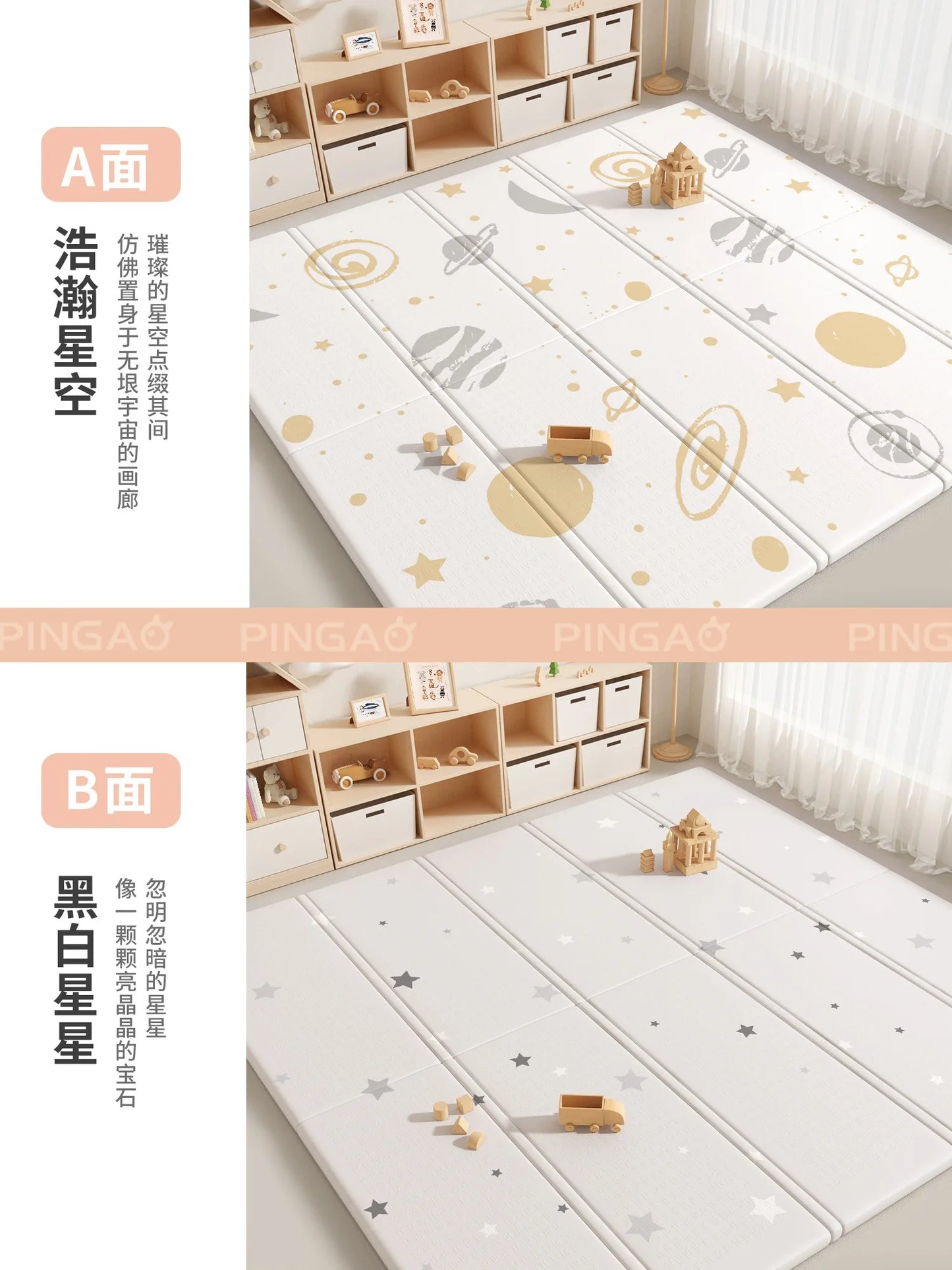 Baby Play Mat, Foldable & Waterproof Play Mat for Floor, Reversible Foam Playmat for Babies and Toddlers Infants, Crawling Mat