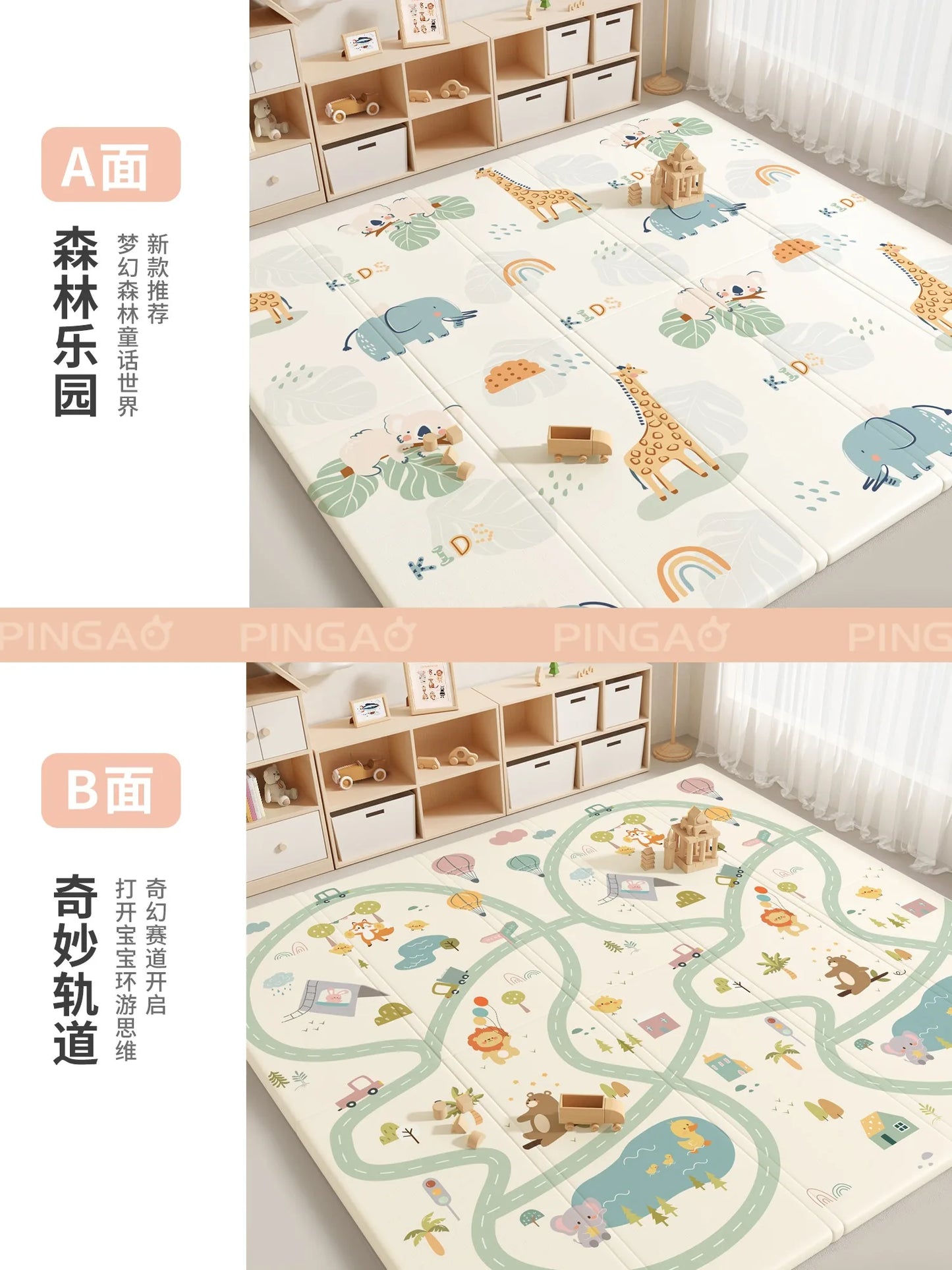 Baby Play Mat, Foldable & Waterproof Play Mat for Floor, Reversible Foam Playmat for Babies and Toddlers Infants, Crawling Mat