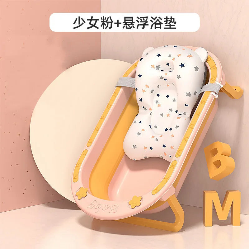 Baby bath tub children's foldable bath tub newborn children can sit and lie home bath bucket newborn supplies