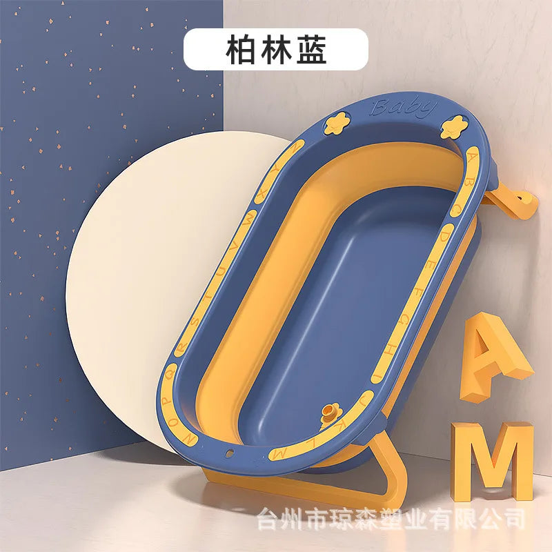 Baby bath tub children's foldable bath tub newborn children can sit and lie home bath bucket newborn supplies