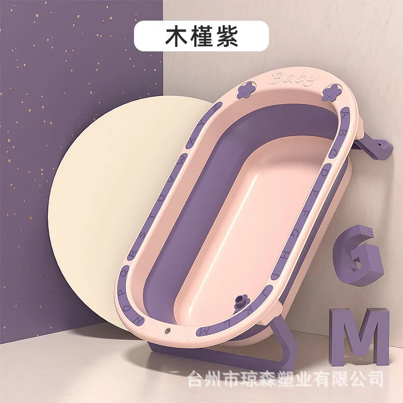 Baby bath tub children's foldable bath tub newborn children can sit and lie home bath bucket newborn supplies