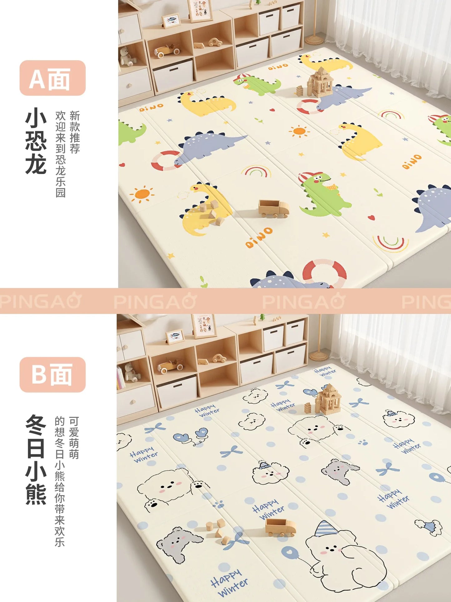 Baby Play Mat, Foldable & Waterproof Play Mat for Floor, Reversible Foam Playmat for Babies and Toddlers Infants, Crawling Mat