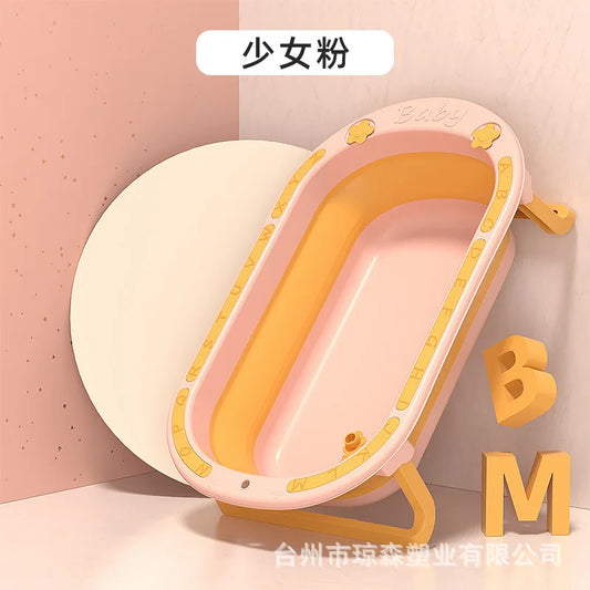 Baby bath tub children's foldable bath tub newborn children can sit and lie home bath bucket newborn supplies