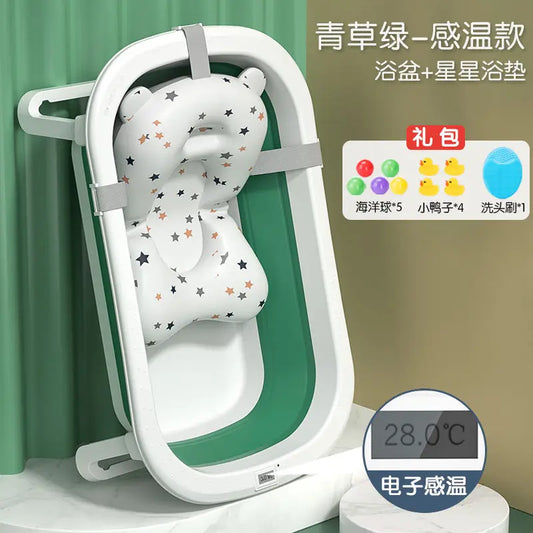 Baby bath tub baby foldable bath tub sitting lying dual-use large bath tub home children newborn children supplies